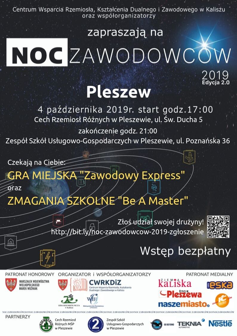 noc zawodowcow 2019 plakat pleszew